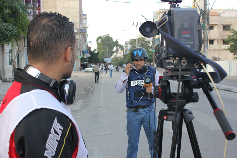Gaza War -2012 