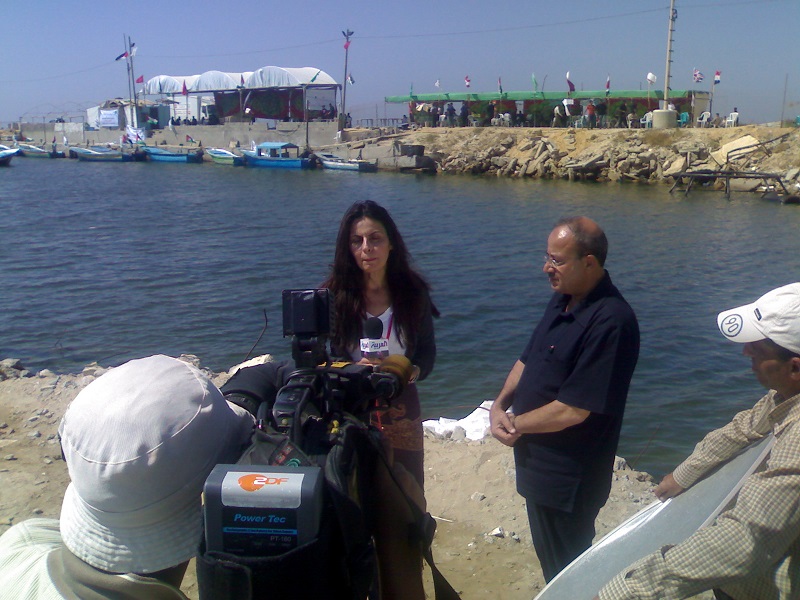  2010 سفينة مرمرة 