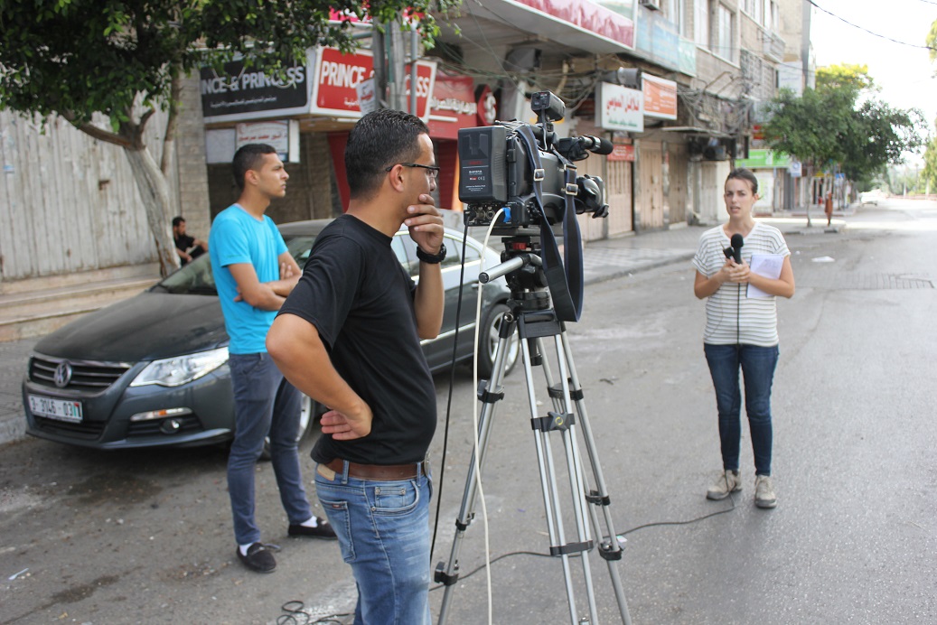 Gaza war- 2014